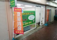 IMG_20210707_145511
